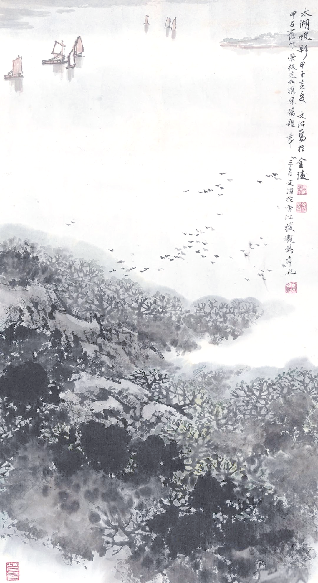 宋文治:描绘太湖的江南画卷