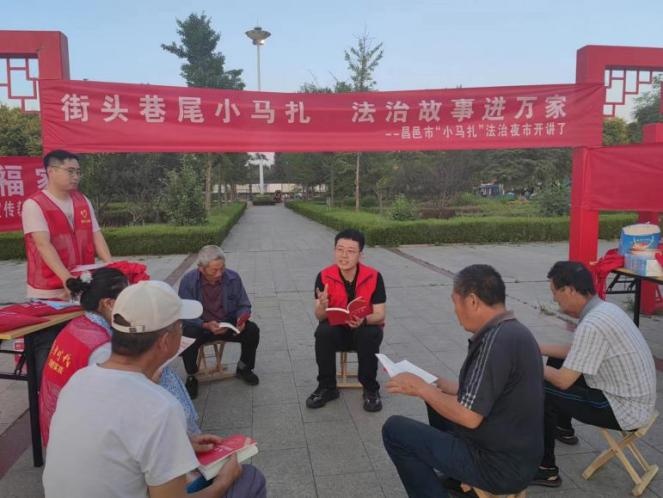 山东昌邑|柳疃群众"小马扎"成就普法"大课堂"