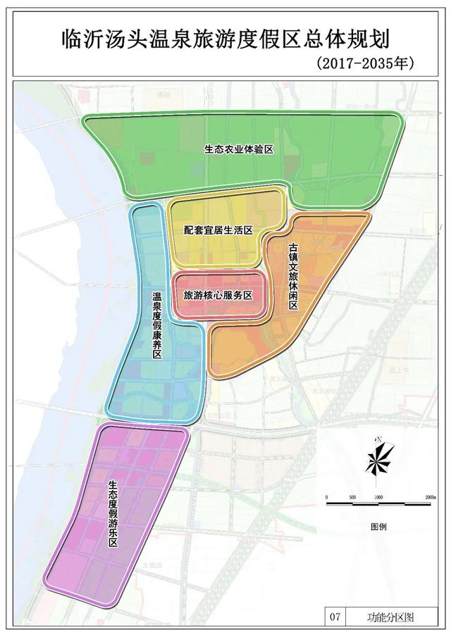 临沂高新区规划图2022图片