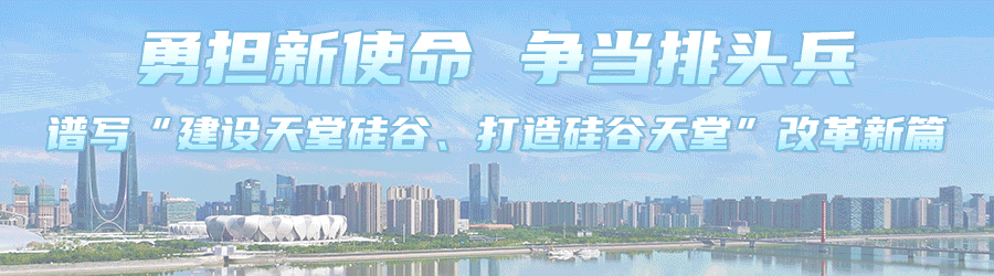 暴雨天出行，“保电护驾”指南收好！杭州交警最新提醒-有驾