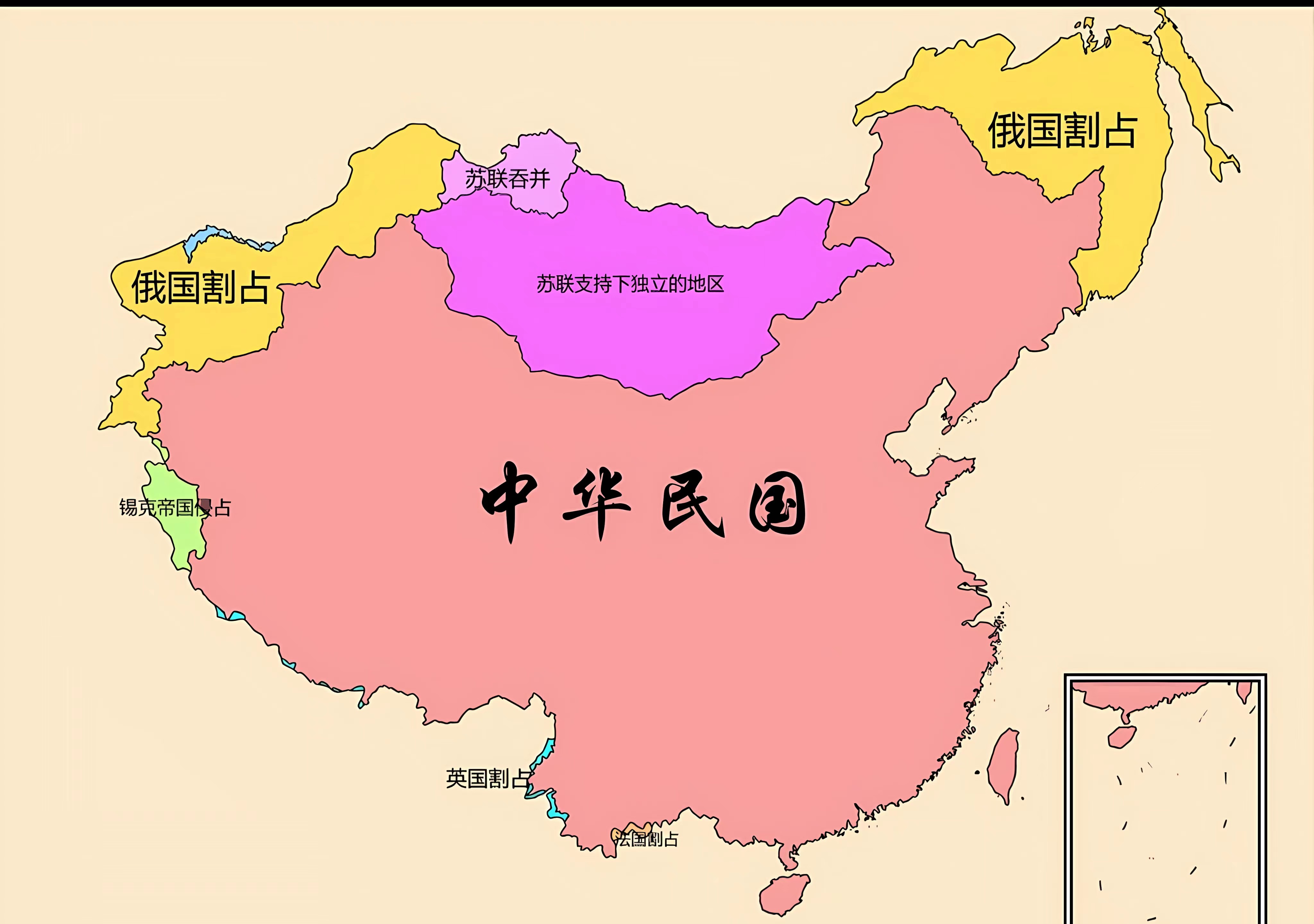 一张图带你看懂近代丢失的领土