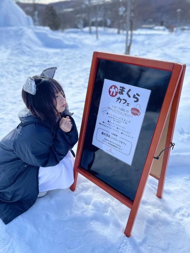 日本明星青山ひかる 青山光漂亮小姐姐2022年3月至4月精选照片集