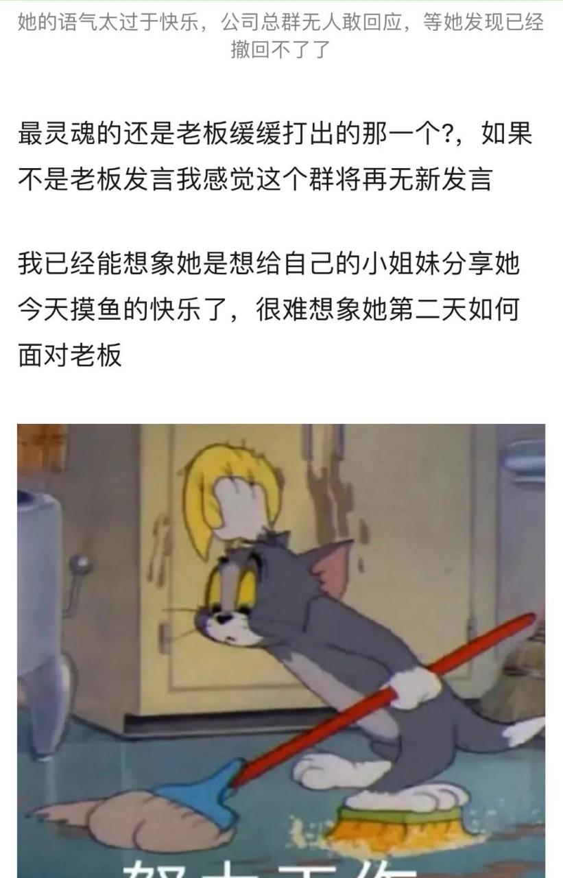 换个星球生活吧