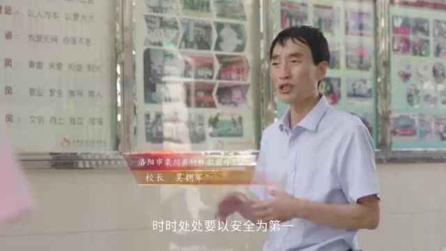 大力弘扬教育家精神