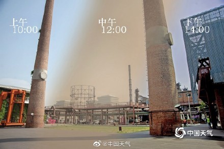 北京沙尘前后对比图片