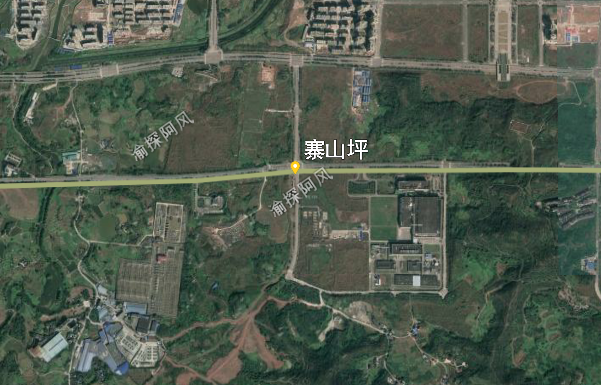 寨山坪站