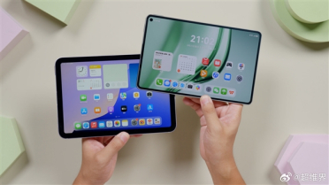 iPad mini对比完败！华为MatePad Mini明天发布 价格曝光 或3999元起