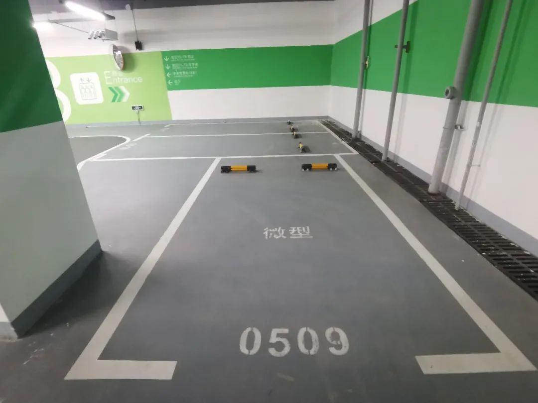 1350个停车位!长宁这里的停车不再难!