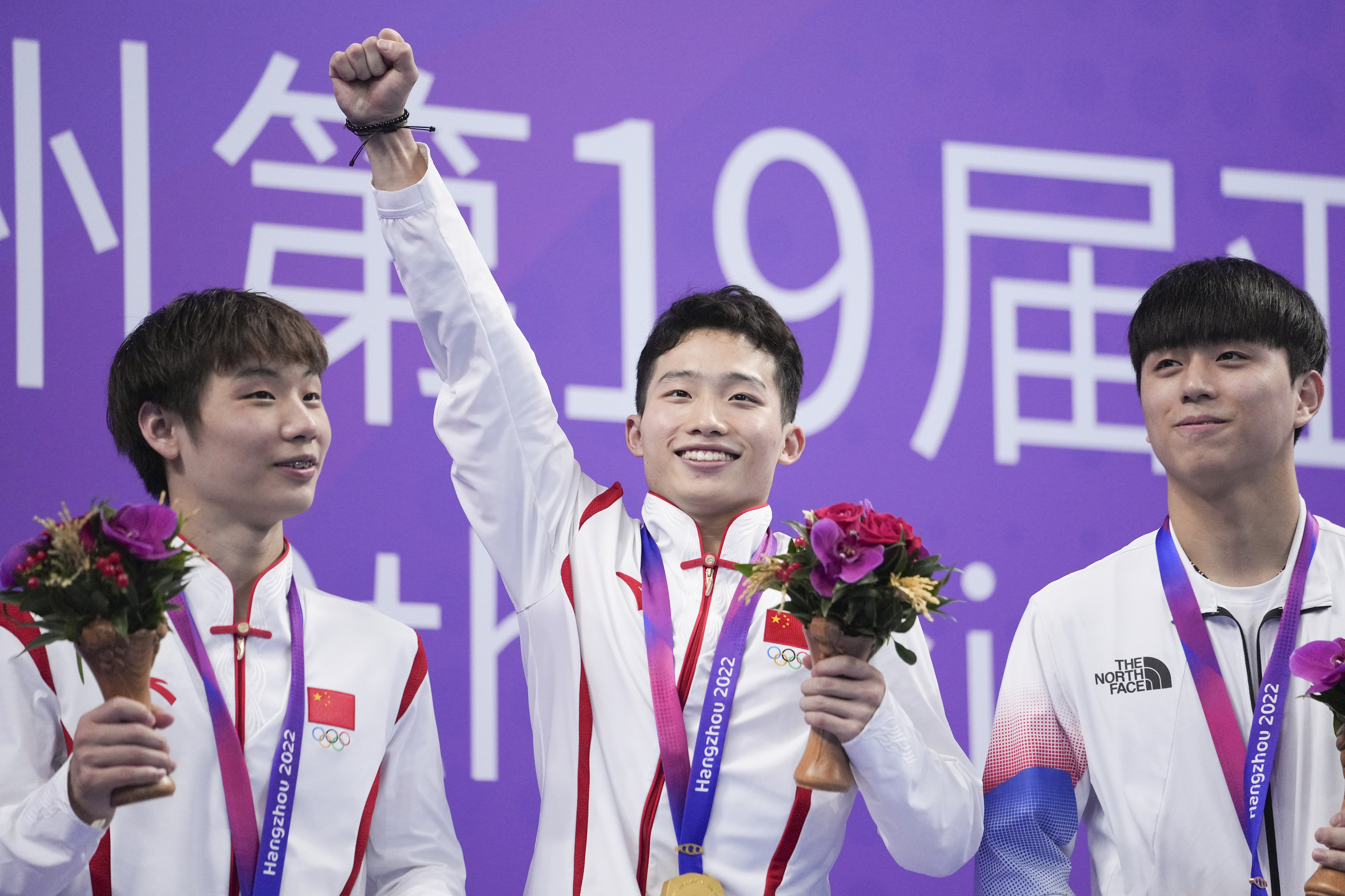 (杭州亚运会)跳水——男子3米跳板决赛赛况