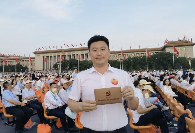 德州在京流动党员孙浩天:一心一意跟党走,不忘初心,情系家乡