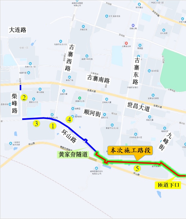 威海张村环山路路线图图片