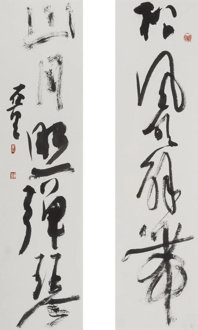 著名書法篆刻家中央美術學院博士生導師徐海先生作品欣賞