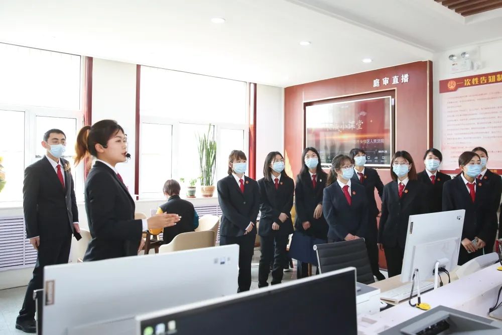 山东法官培训学院学员到长清法院开展现场教学