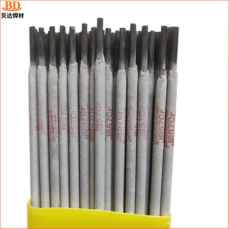 j857crni高强钢焊条 合金焊条
