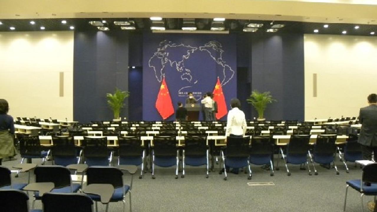外交部蓝厅图片图片