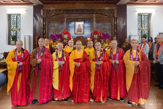 千年古刹南华禅寺举行法广法师晋院升座庆典
