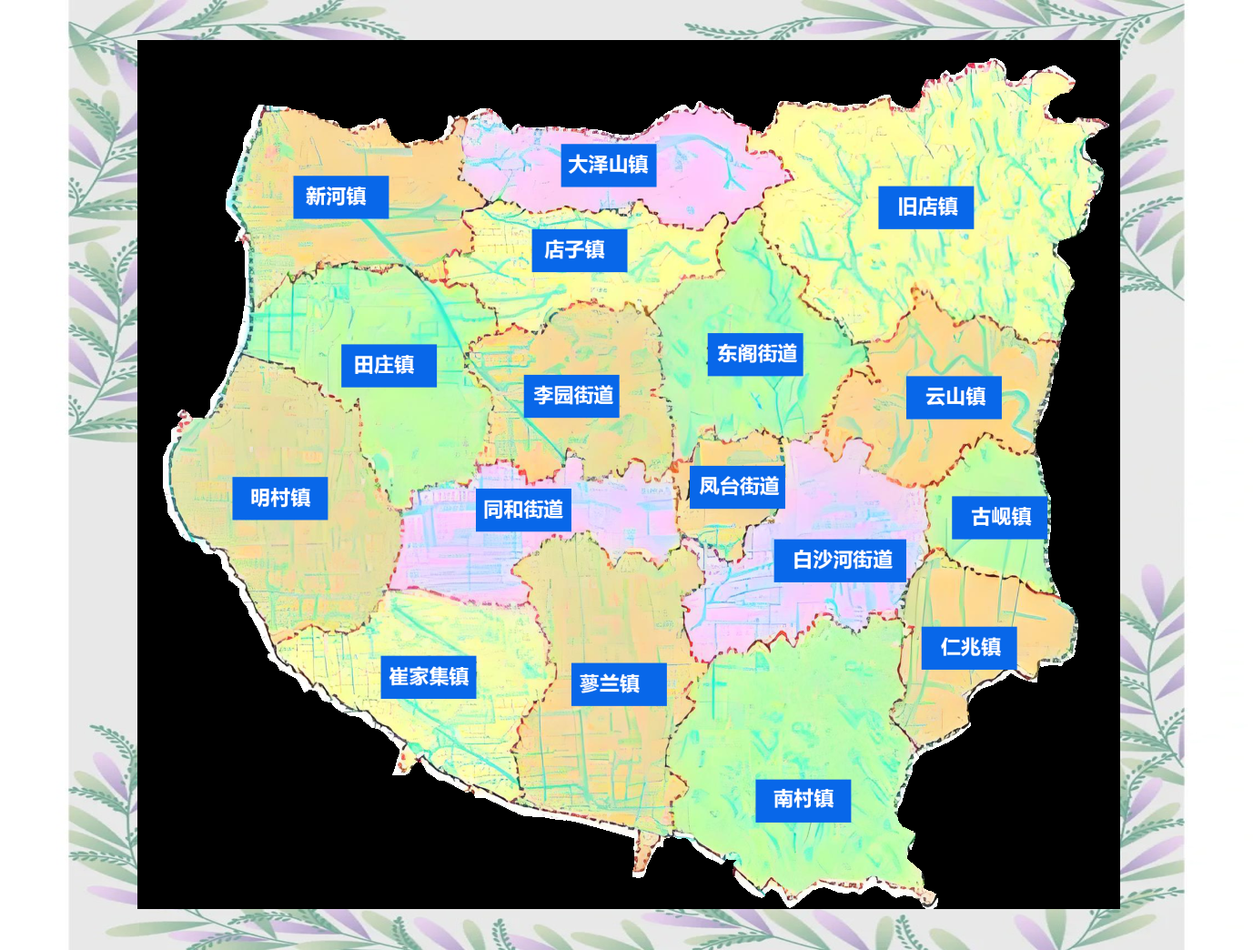 平度:山东县级城市中的佼佼者,面积大且历史悠久