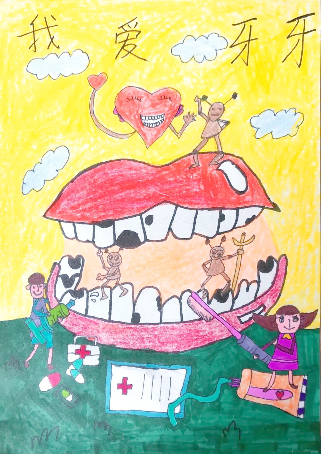 爱牙日绘画比赛:20幅作品展现护牙意识