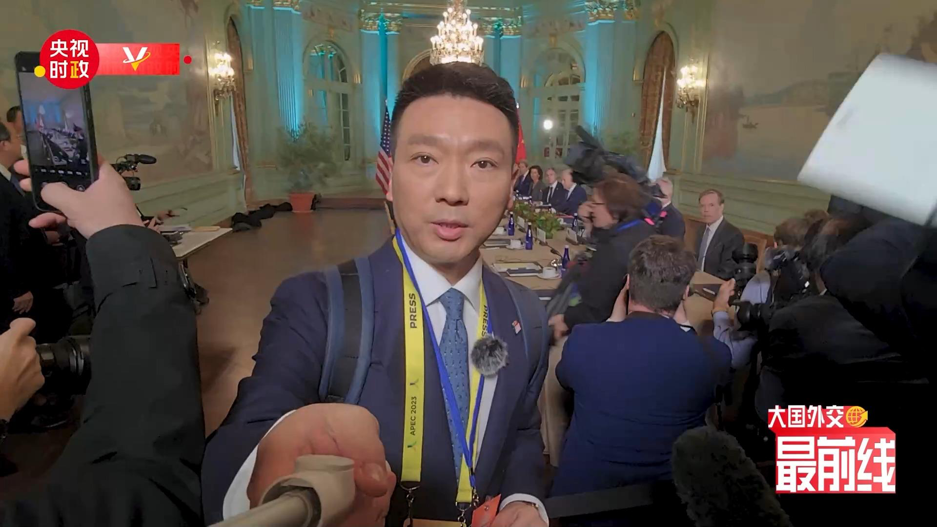 康辉@大国外交最前线丨中美元首会晤的开场白里谈了什么?