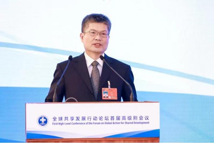 钟海东副署长出席"数智赋能互联互通,汇智融合全球发展"平行分论坛并