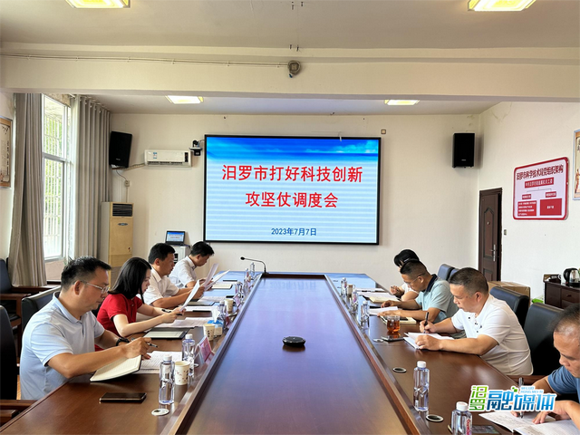 李亚江,李铮到科技局调研,助力打好科技创新攻坚仗