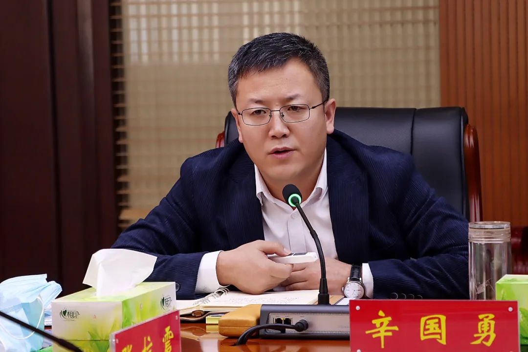 区委书记张抗震主持召开大贵口乡村振兴示范区领导小组第十三次会议