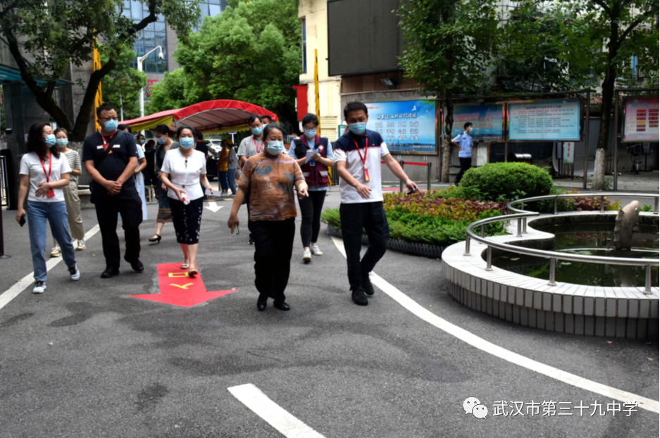 武汉市第三十九中学高效组织学生疫苗接种工作