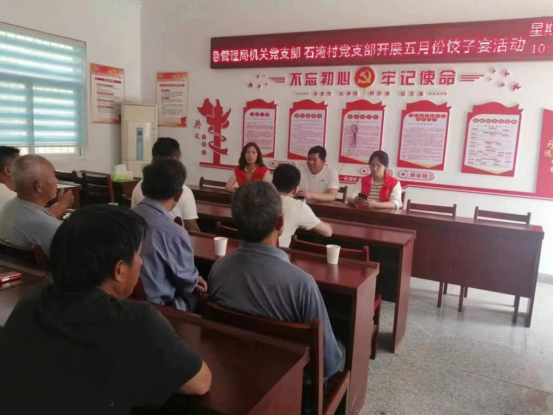 新县吴陈河镇:一席"饺子宴"共享邻里情