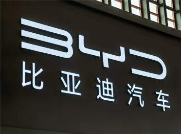 比亚迪进军F1有新进展！与奔驰同台竞标：争夺Alpine车队股份