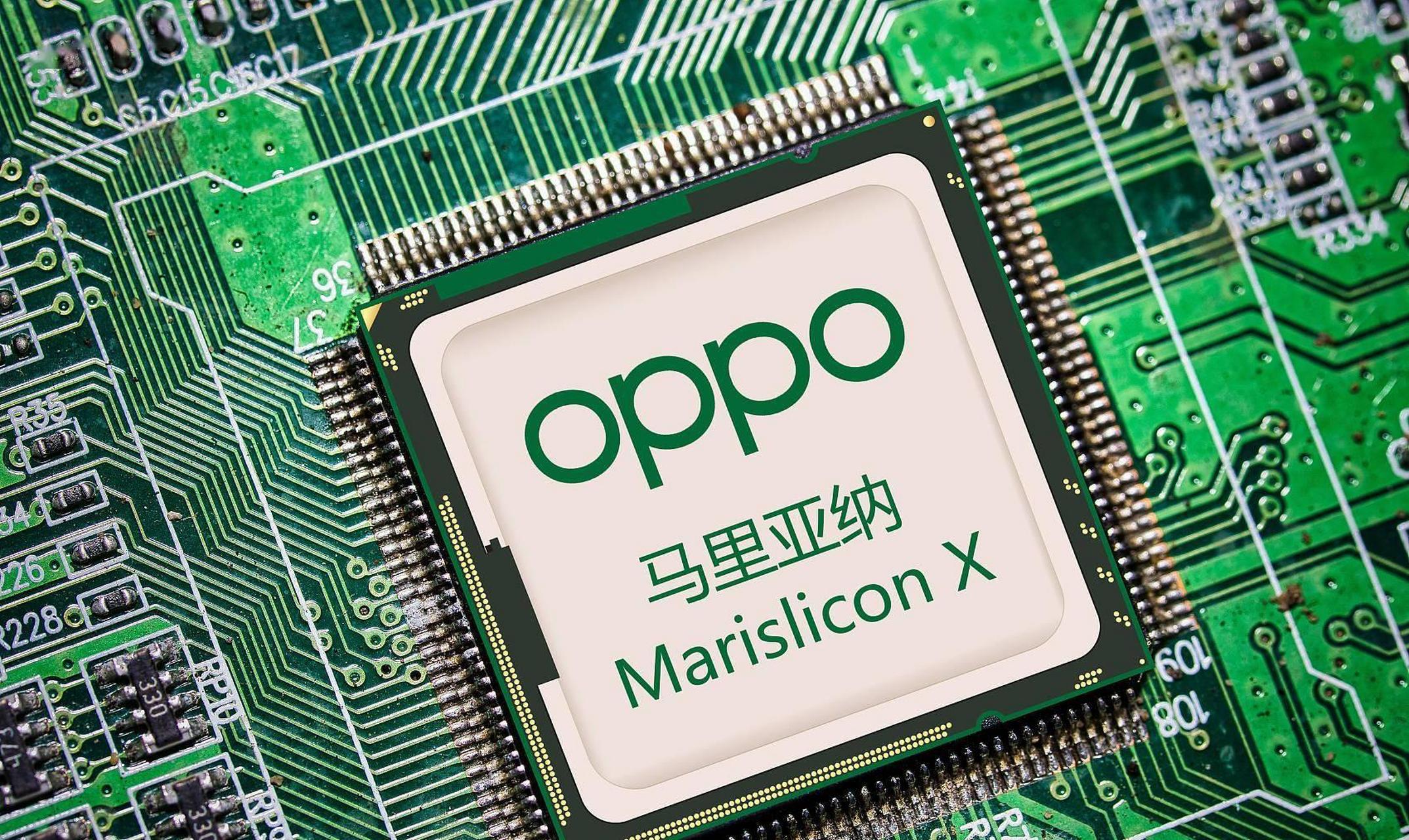 5月11日晚,上海张江国创中心,oppo旗下子公司哲库(zeku)的办公大楼