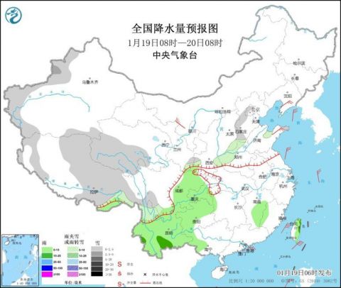 中東部地區將有大範圍雨雪 河南安徽湖北湖南等地有大霧