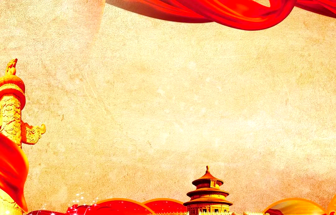 建党节素材图片精选:高清背景图汇总