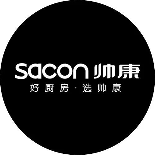 帅康燃气灶售后维修电话(帅康)全国官方统一24小时服务中心