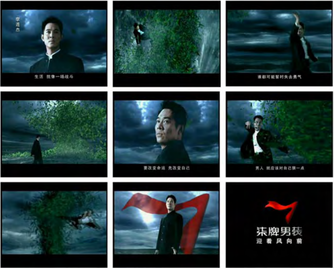 大师离世,作品永存:叶茂中33年营销作品集