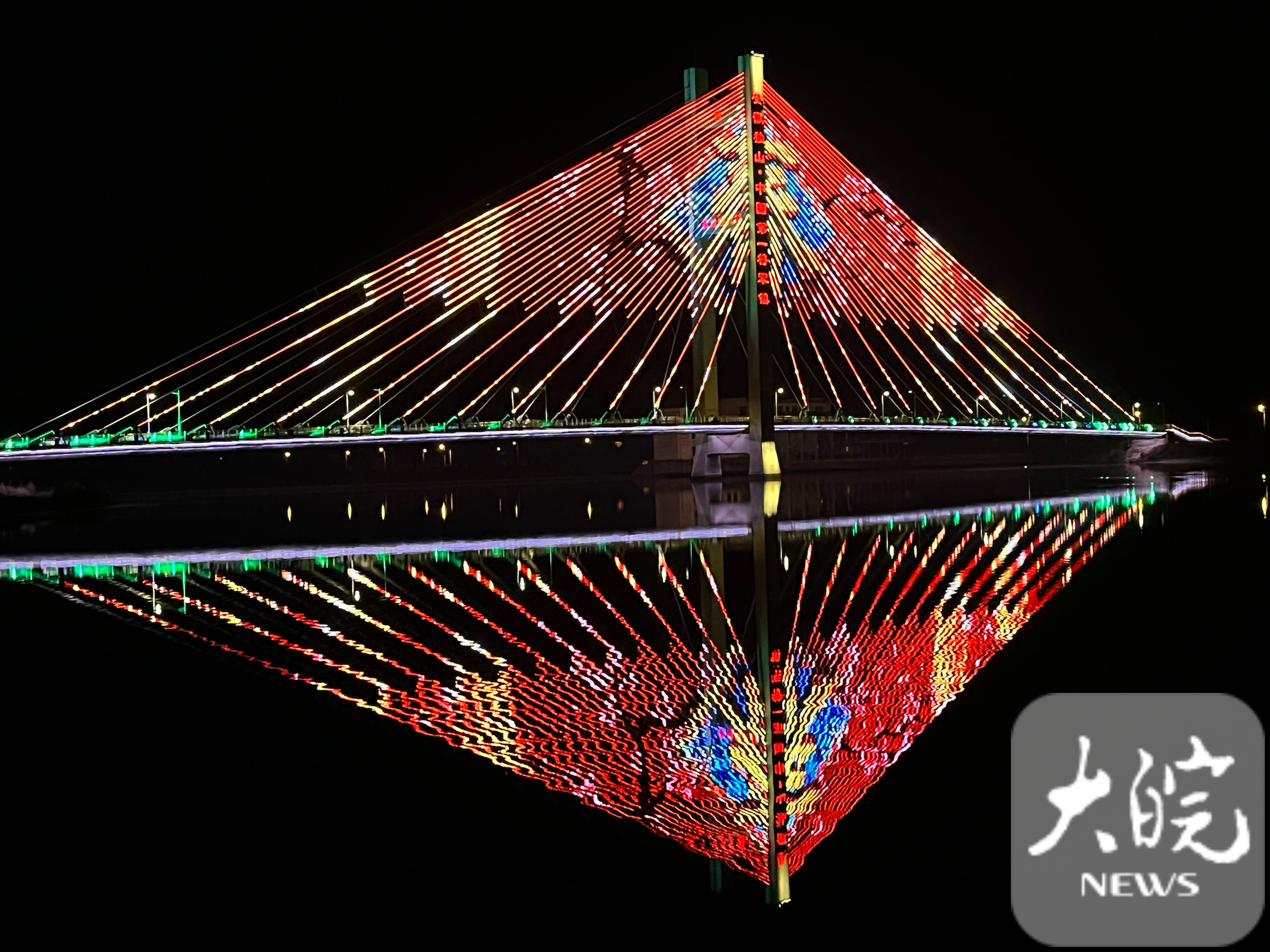 六安独山苏维埃大桥夜晚灯光璀璨(组图)