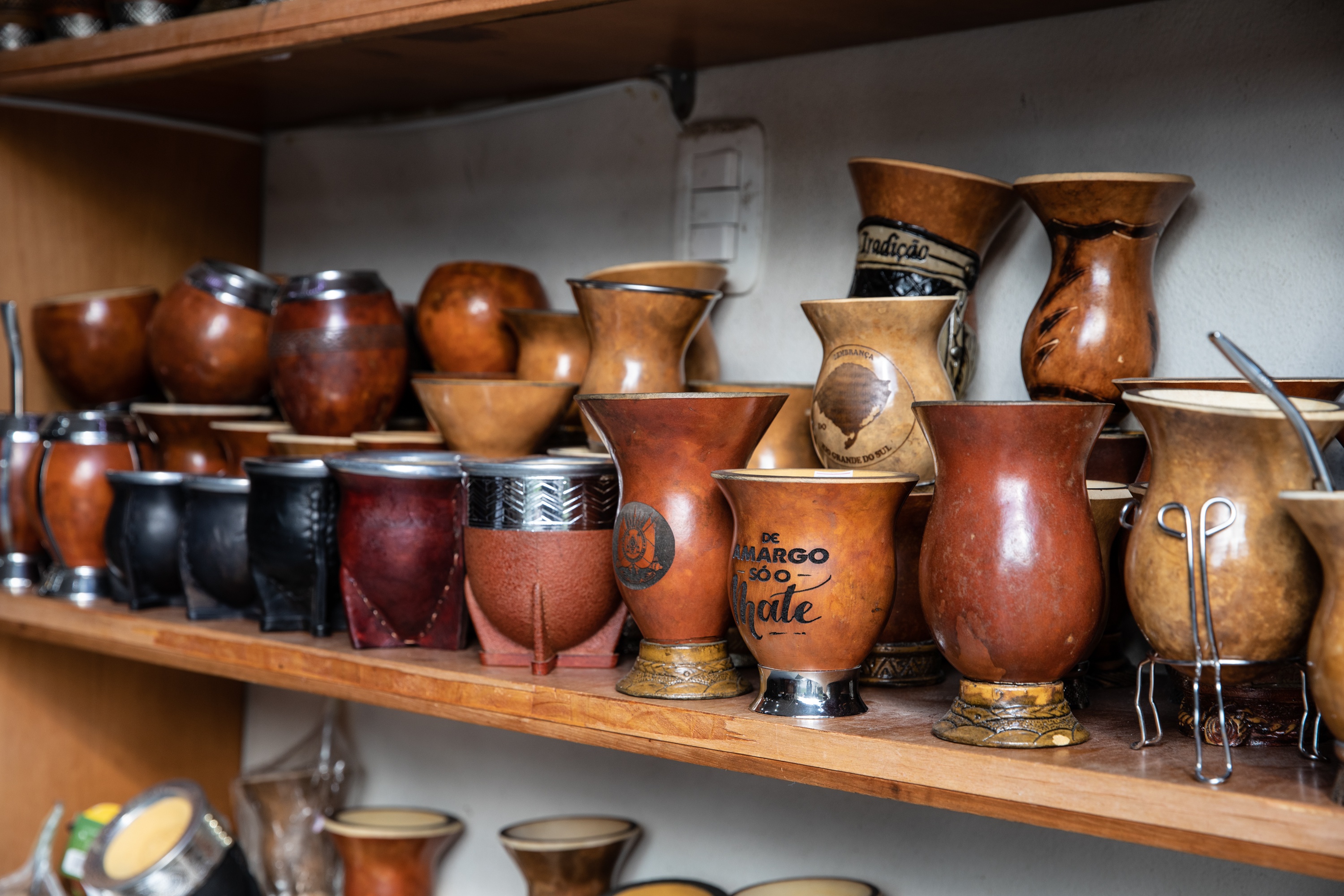 (国际)巴西南部探寻南美传统茶饮——马黛茶