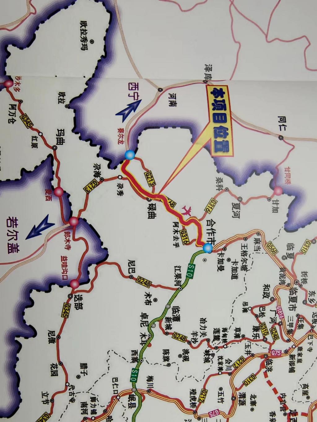 乌玛高速公路地图图片