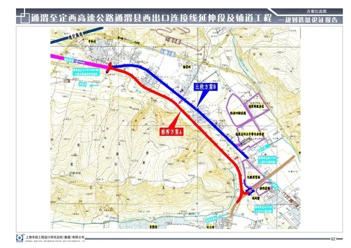 通定高速路线图图片