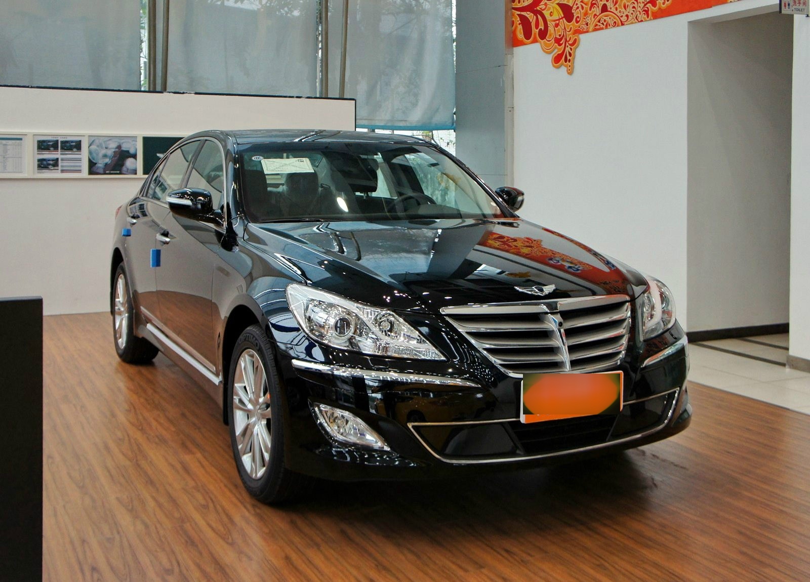 rohens是什么车标