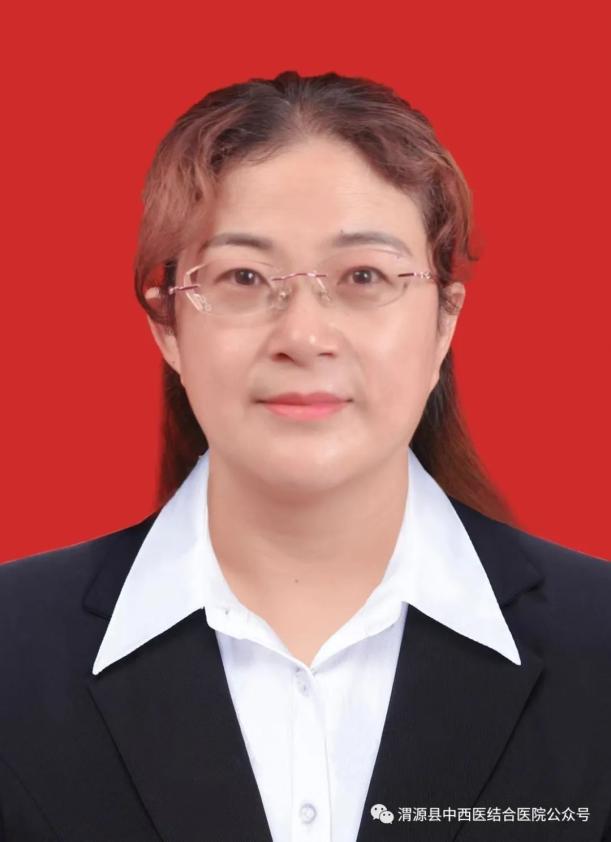 【医师风采】渭源县中西医结合医院内科主治医师杨燕