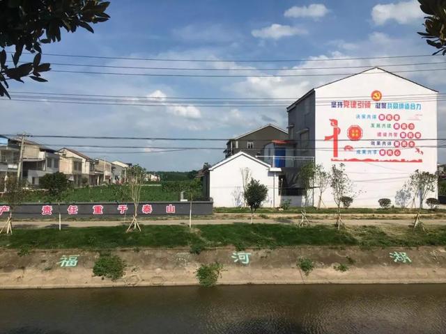 石首市南口镇:聚力共同缔造 人大代表在行动