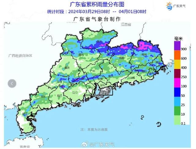 清明假期佛山和广东天气预报新鲜出炉需防雷雨大风和冰雹