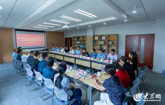 鲁南监狱举办监狱开放日活动