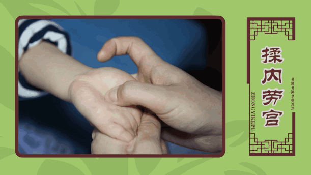 611_344gif 动态图 动图