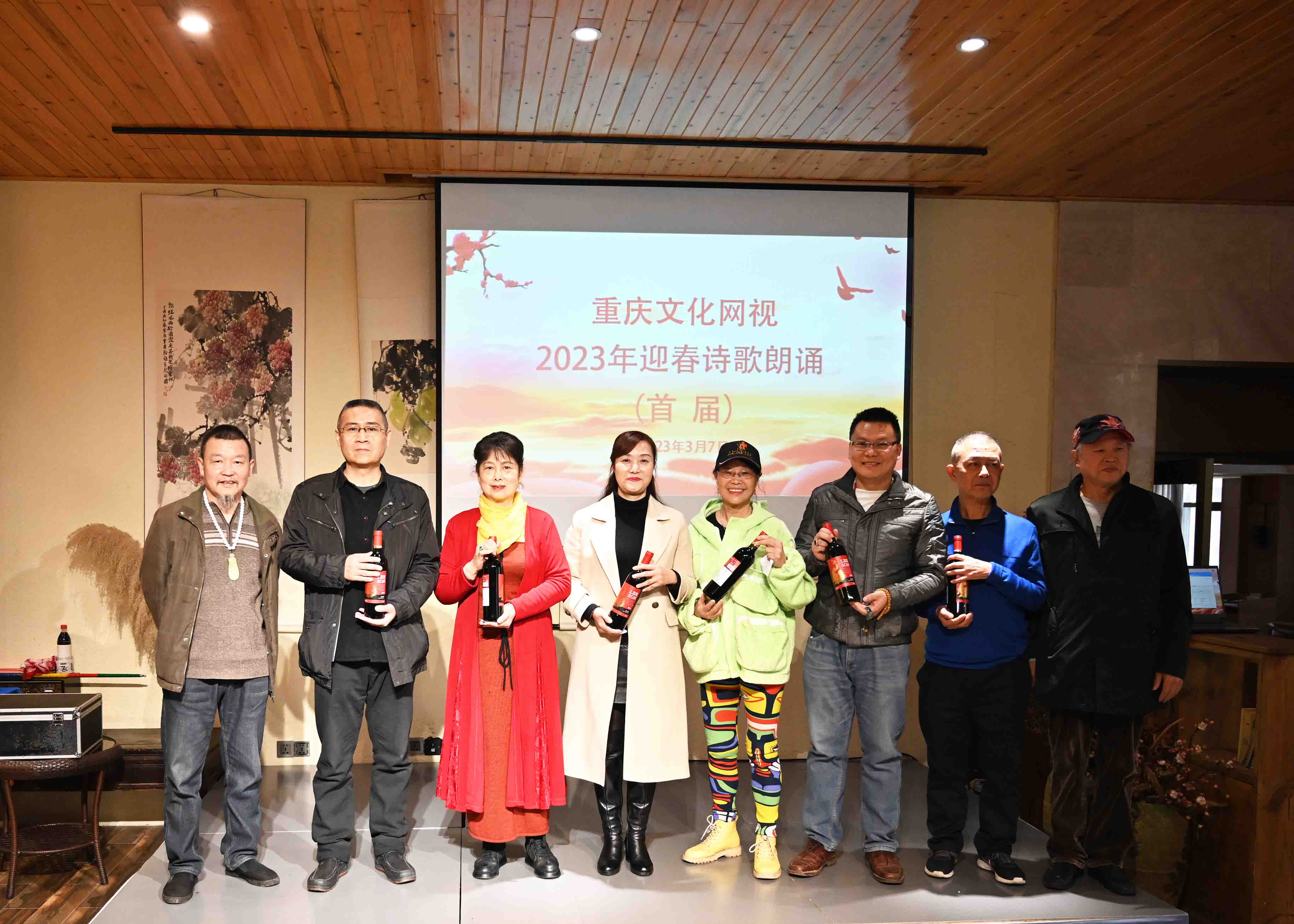 重庆诗歌（重庆诗歌网） 重庆诗歌（重庆诗歌网）《重庆 诗歌》 诗歌赏析