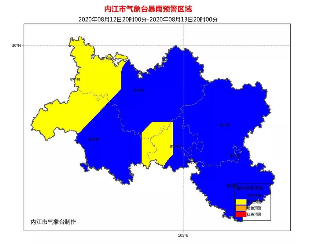 资中球溪场镇规划图片