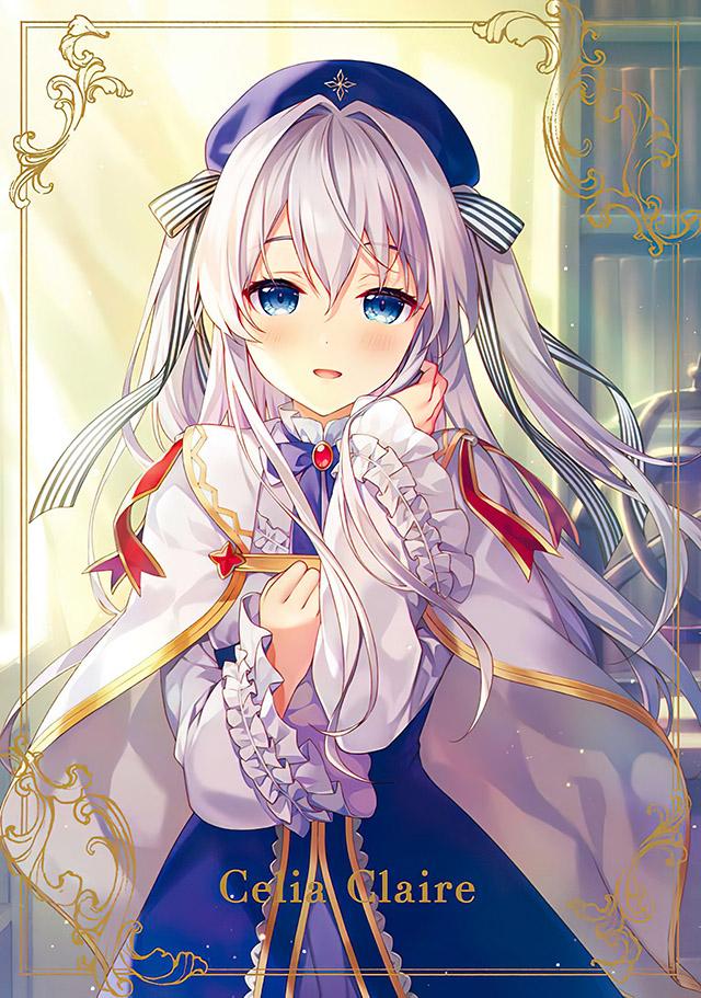 tv动画「精灵幻想记」bd-box第一卷封面图公布