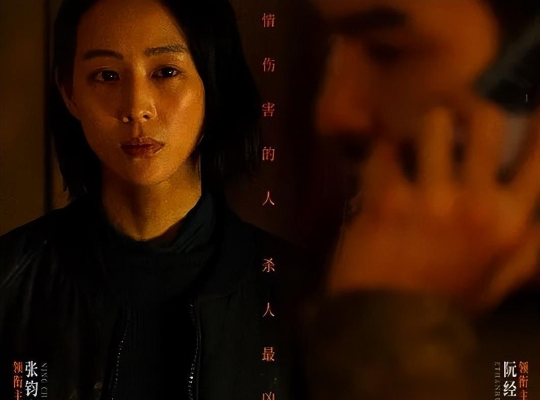 她是赵又廷的前女友,虽然又美又飒,却遭遇过多次断崖式分手