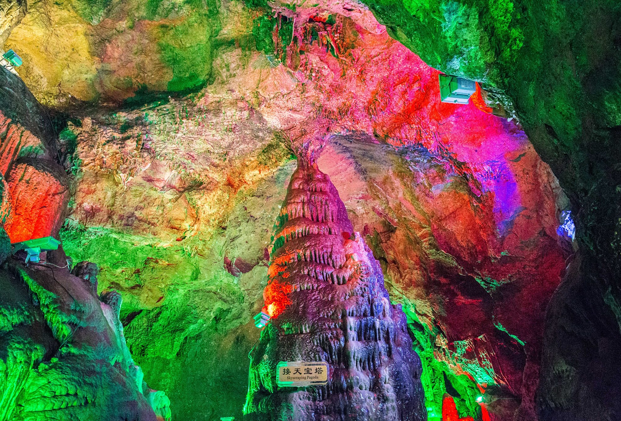 长白山脚下的火山溶洞,冬暖夏凉的宝藏景点!