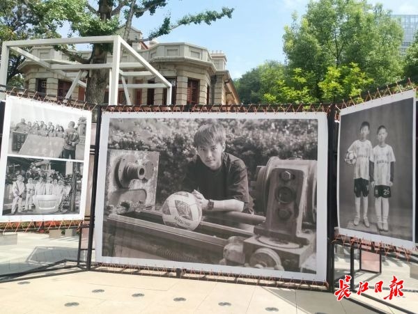 历史感好浓!在肖全摄影作品展里看武汉